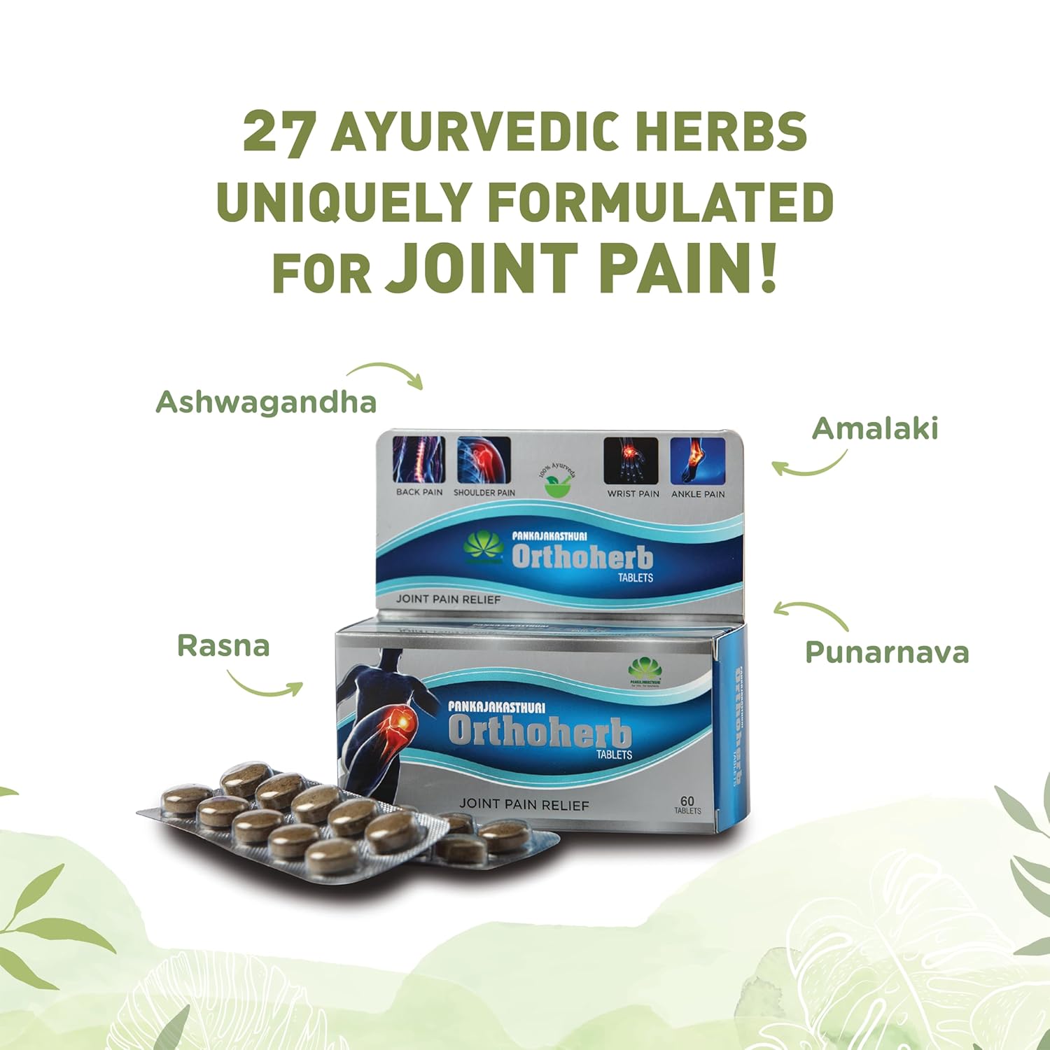 Pankajakasthuri Orthoherb Tablet combined with Ayurvedic pain, muscle, back pain, sprain, swelling from sports injuries and reducing sciatica - relief from 30 tabs Pankajakasthuri Orthoherb Tablet combined with Ayurvedic pain, muscle, back pain, sprain, swelling from sports injuries and reducing sciatica - relief from 30 tabs