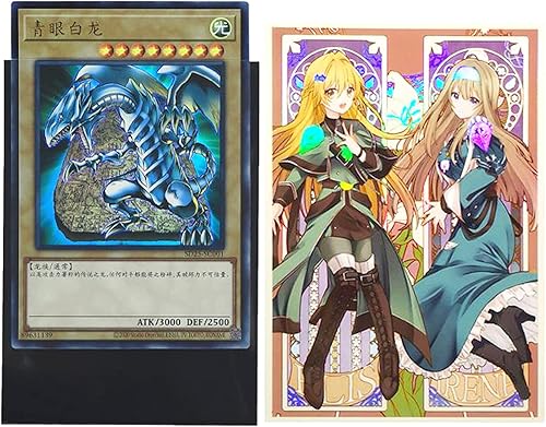 Miniatura 8 de Fundas holográficas intermitentes (gemelos pintados diferentes) de 50 unidades con carga superior para tarjetas YuGiOhJaponesas de 2.480 x 3.543 in