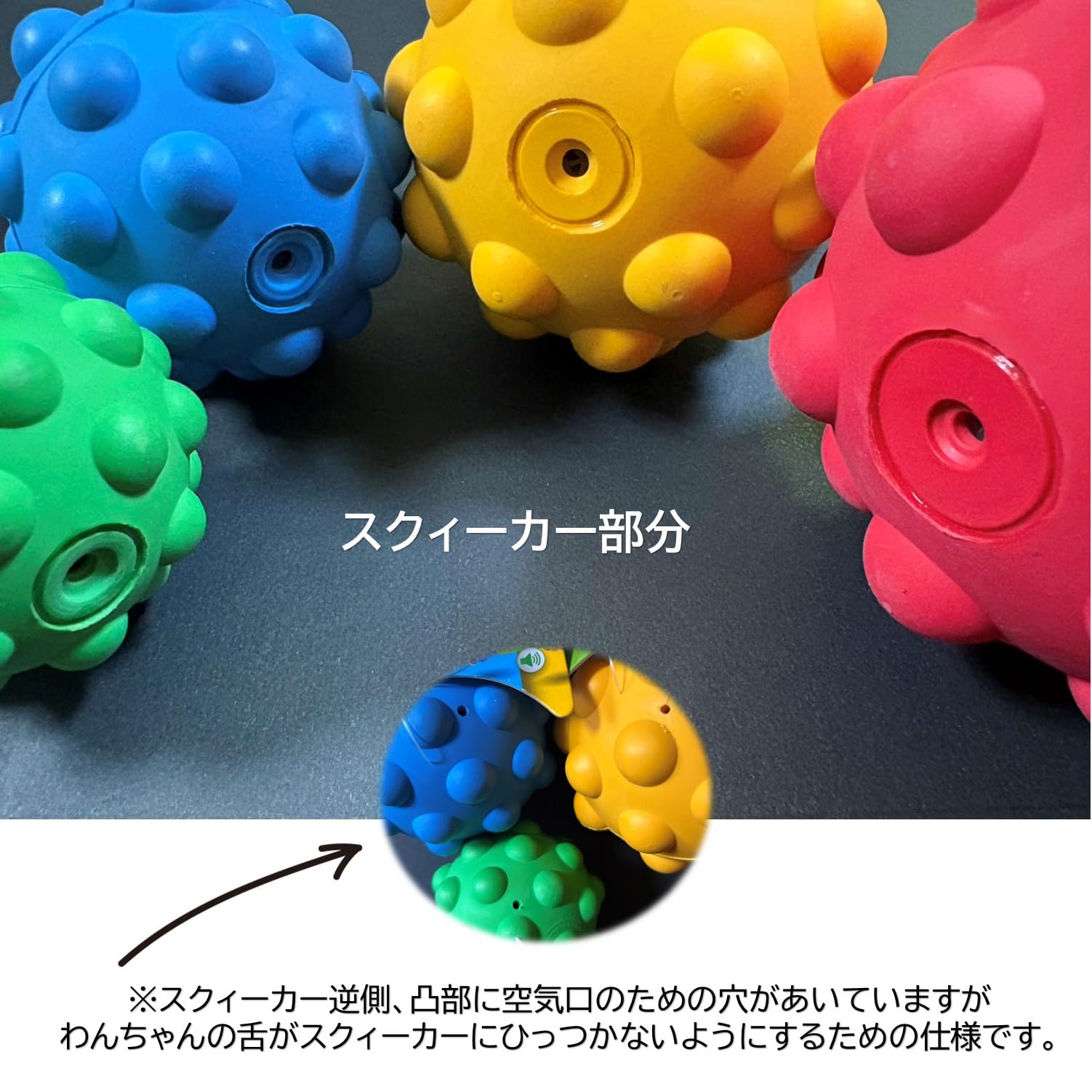 Amazon | PLATZ PET SUPPLIES & FUN 犬用おもちゃ アトミックボール S