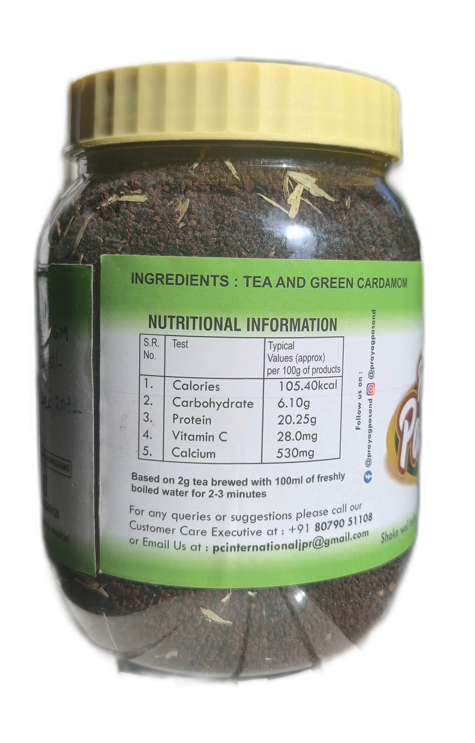 Prayag Pasand Elaichi Flavour Tea (500 Gram Jar) | Natural | Strong, Healthy & Tasty | Elaichi | Cardamom | Vegan, 500 Gram JAR