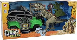 لعبة ديناصور دينو فالي مزودة بالعديد من الأزرار ومفصلات متحركة وإضاءة ليد وصوت ضخم من جي تي جي تويز