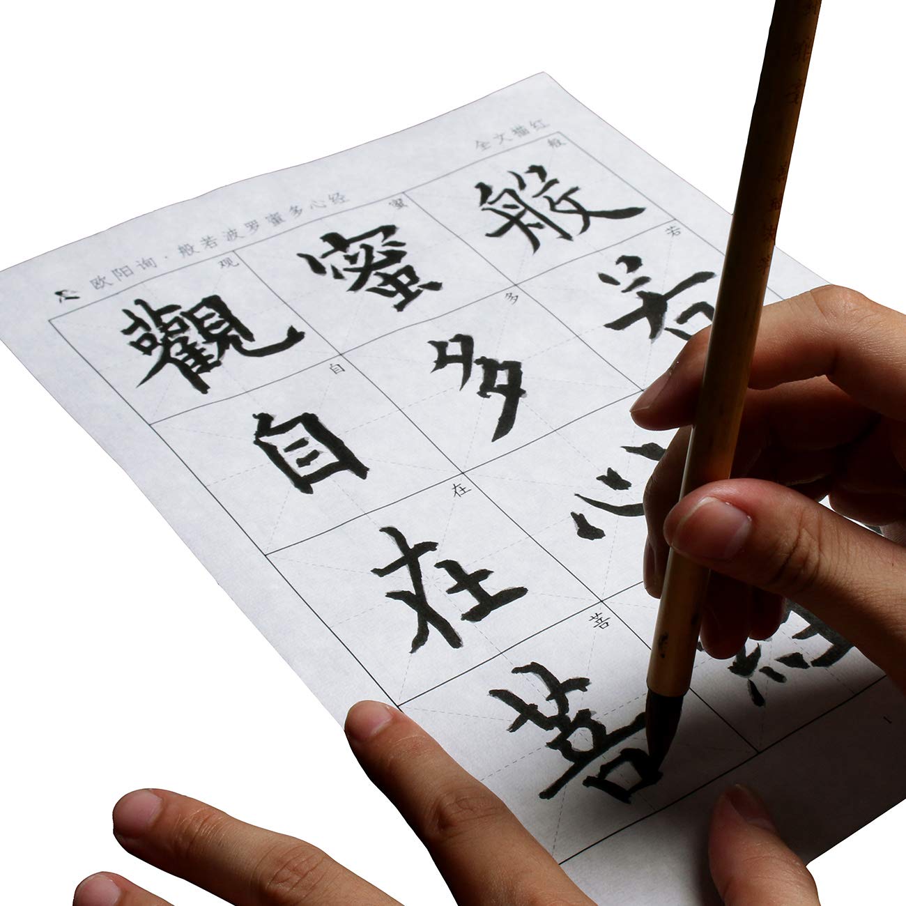 明人文微明男 文鼓？ 掛軸 書 中国？ 骨董品 - 書