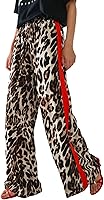 Charfille Women's Leopard Print Color Block Wide Leg Casual Pants - Drawstring Waist Loose Palazzo Trousers