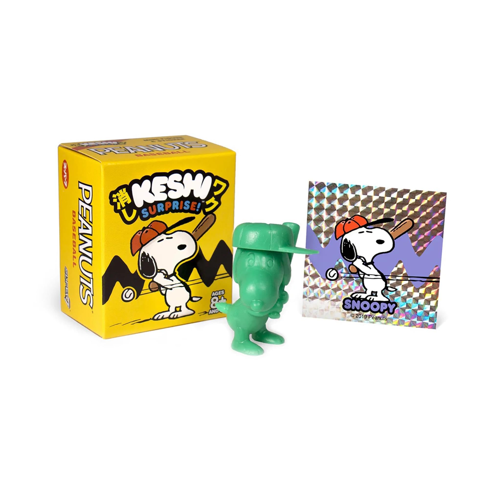 Amazon.com: Super7 Peanuts Snoopy Assortment in Keshi Surprise