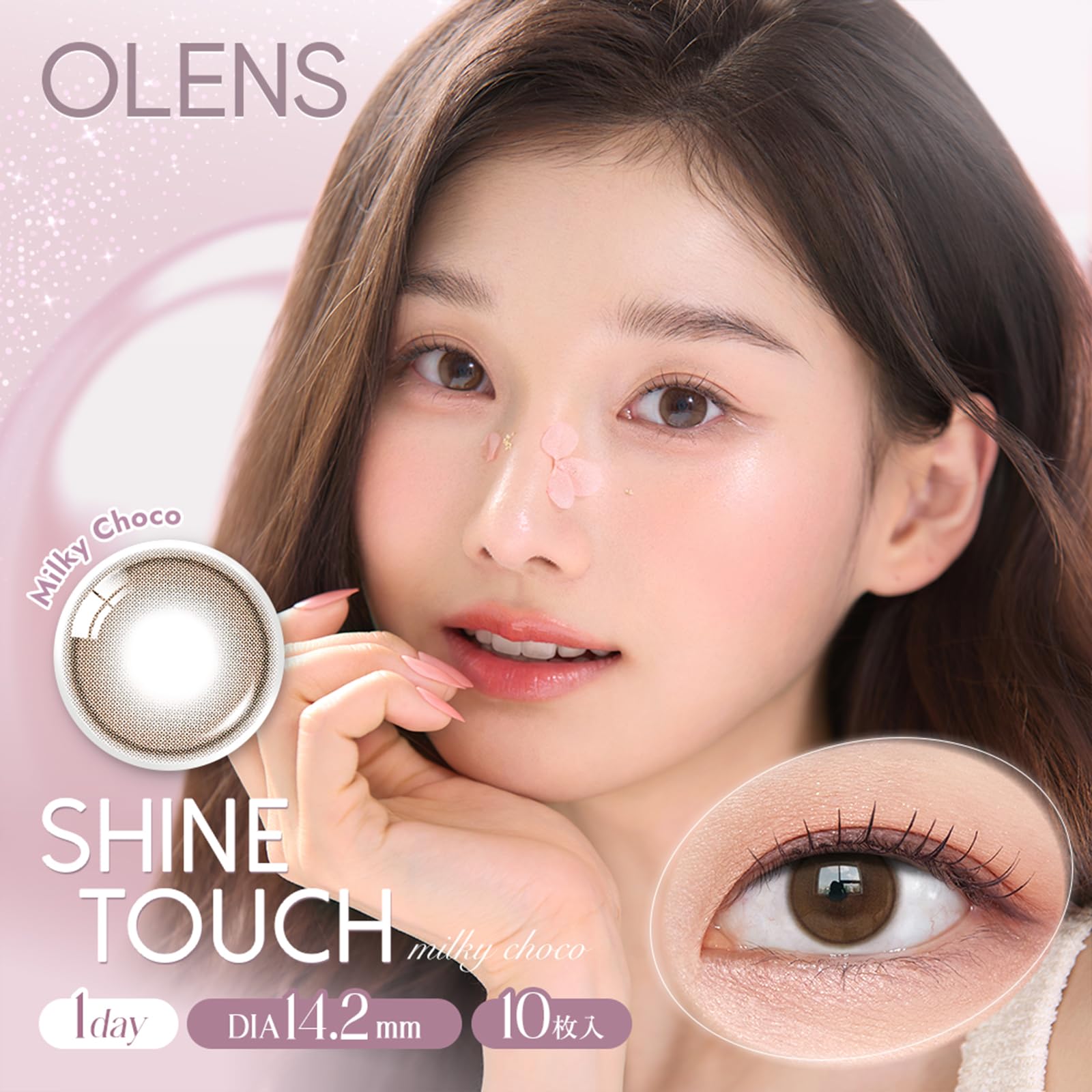 Amazon | [公式ストア] OLENS 1day 10枚入 水光カラコン MEOVV