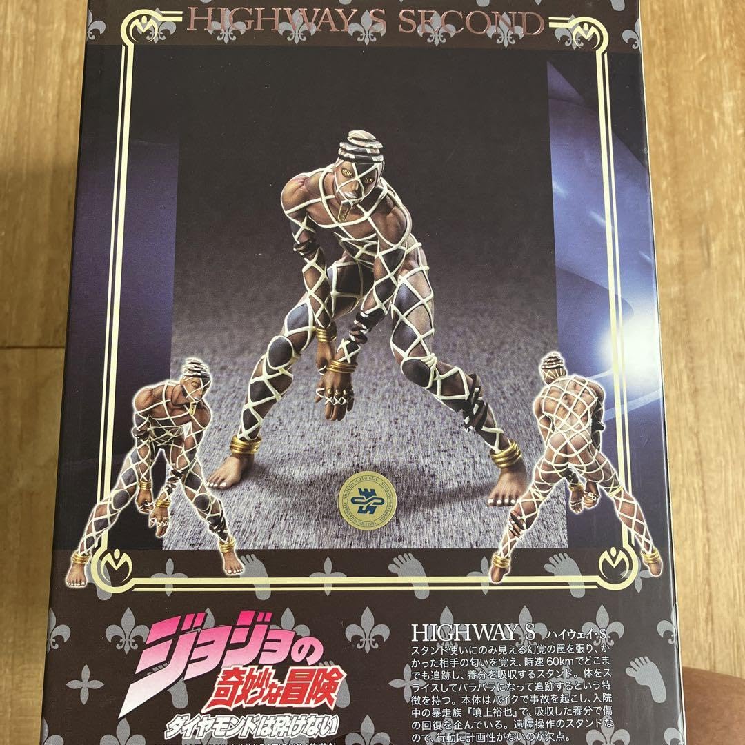Amazon.co.jp: スタチューレジェンド ジョジョ 噴上 ハイウェイスター
