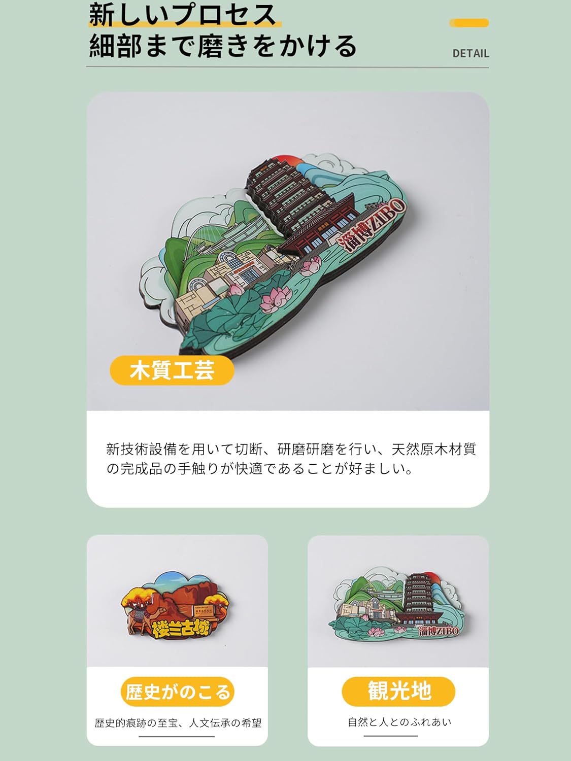 10pcs 冷蔵庫マグネット 立体冷蔵庫マグネット 記念品 ランドマーククラフト アイデア 【トイレットペーパーホルダーパンチフリーウォールマウントタオルラックブラックファッションスペースアルミ】 コレクション アクセサリ