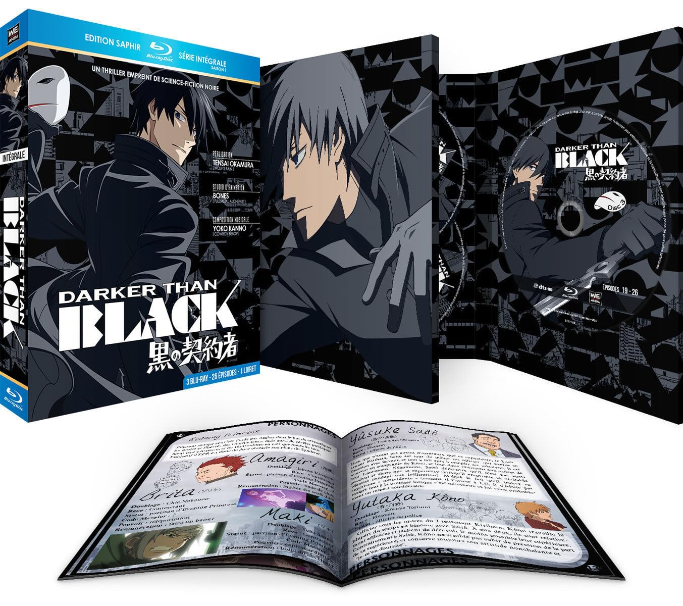 DARKER THAN BLACK-黒の契約者- Blu-ray BOX 71QLdxTPt5L.jpg