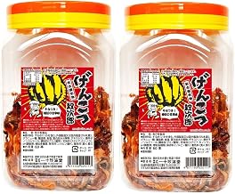Ishikeido Genkotsumoji Jiro 60 Pieces x 2 Boxes Set of 2 Squid, Squid, Dagagashi Delicious Sticker Set