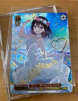 小*郎様 ヴァイスシュヴァルツ 海辺の街でキミと AZKi　SSP　サイン WS】海辺の街でキミと AZKi(サイン+箔押し)【SSP】HOL/W104-082