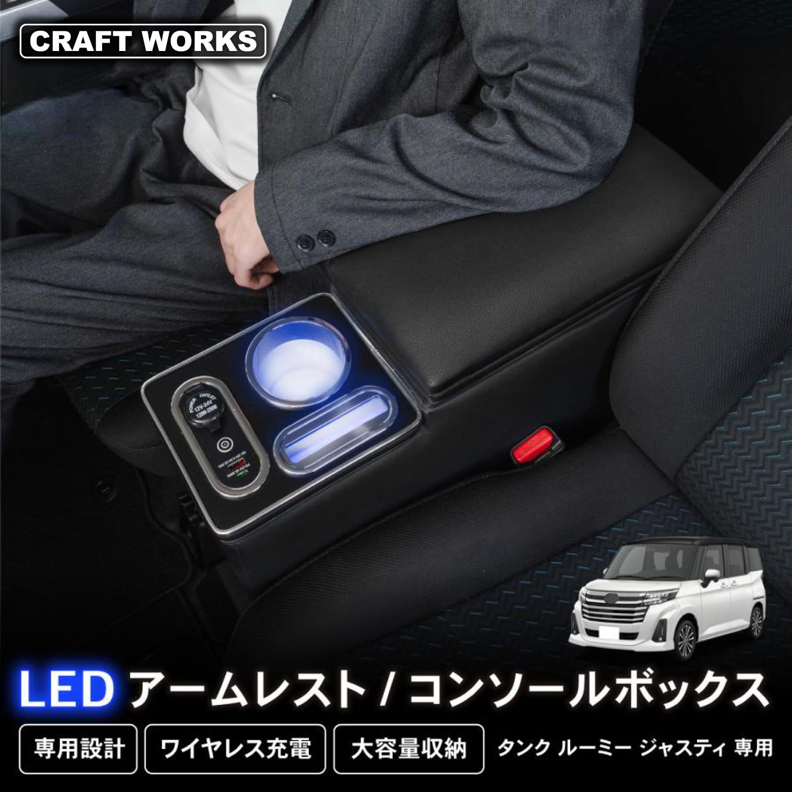 Amazon | CRAFT WORKS (クラフトワークス) ルーミー トール タンク