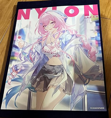 NYLON JAPAN 2026年1月号 スタレ 崩壊スターレイル 長夜月 Amazon.co.jp: NYLON JAPAN 2026年1月号 HOUKAI: STAR RAIL EDITION