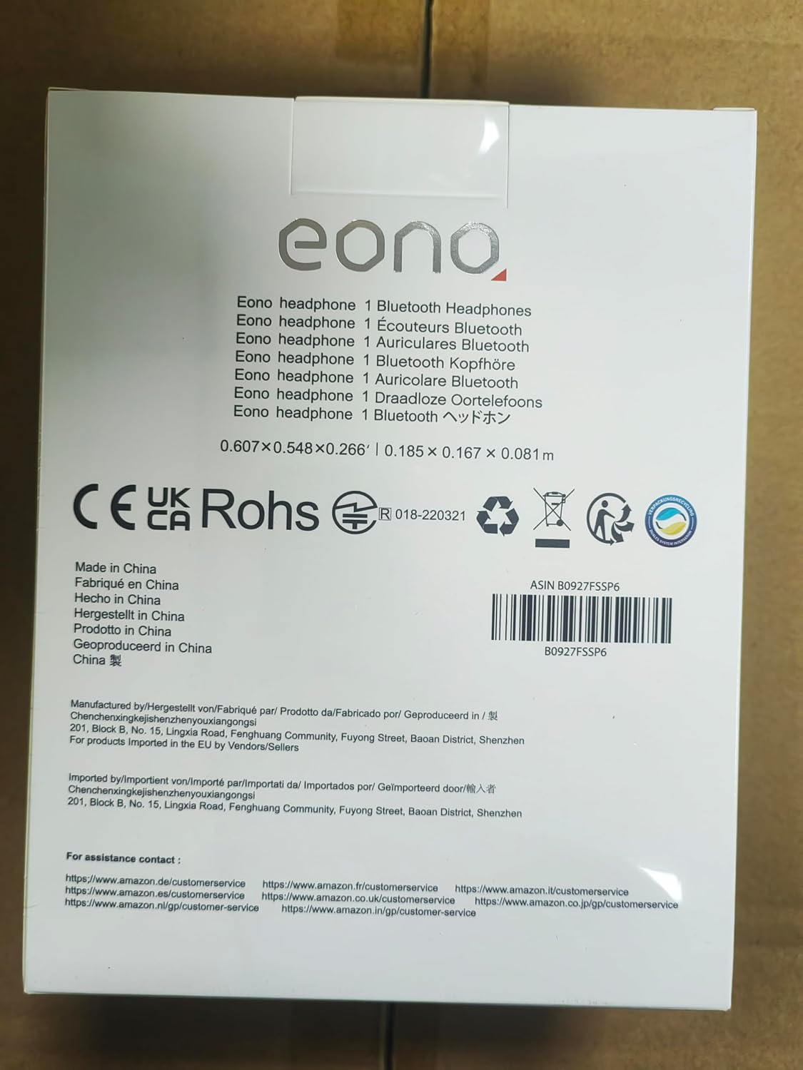 Back of Eono Eonoheadphone 1 packaging showing regulatory marks and customer service links