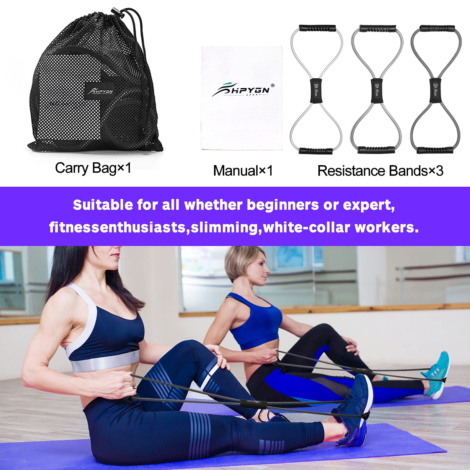 HPYGN Abbildung 8 Widerstandsband für Männer, Brustverbreiter für Frauen, Widerstandsübungsbänder Set von 3, Yoga-Gym-Fitness-Ziehseil Home Workout, 8 Wort Elastisch für Exerciser Muskeltraining