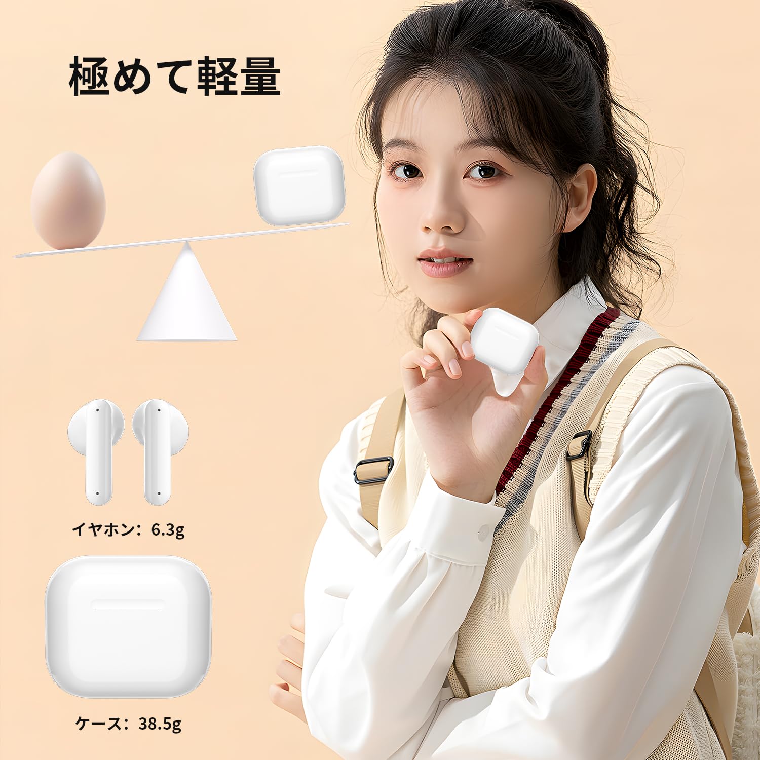 Amazon.co.jp: 【新登場！bluetooth5.4】 ワイヤレスイヤホン