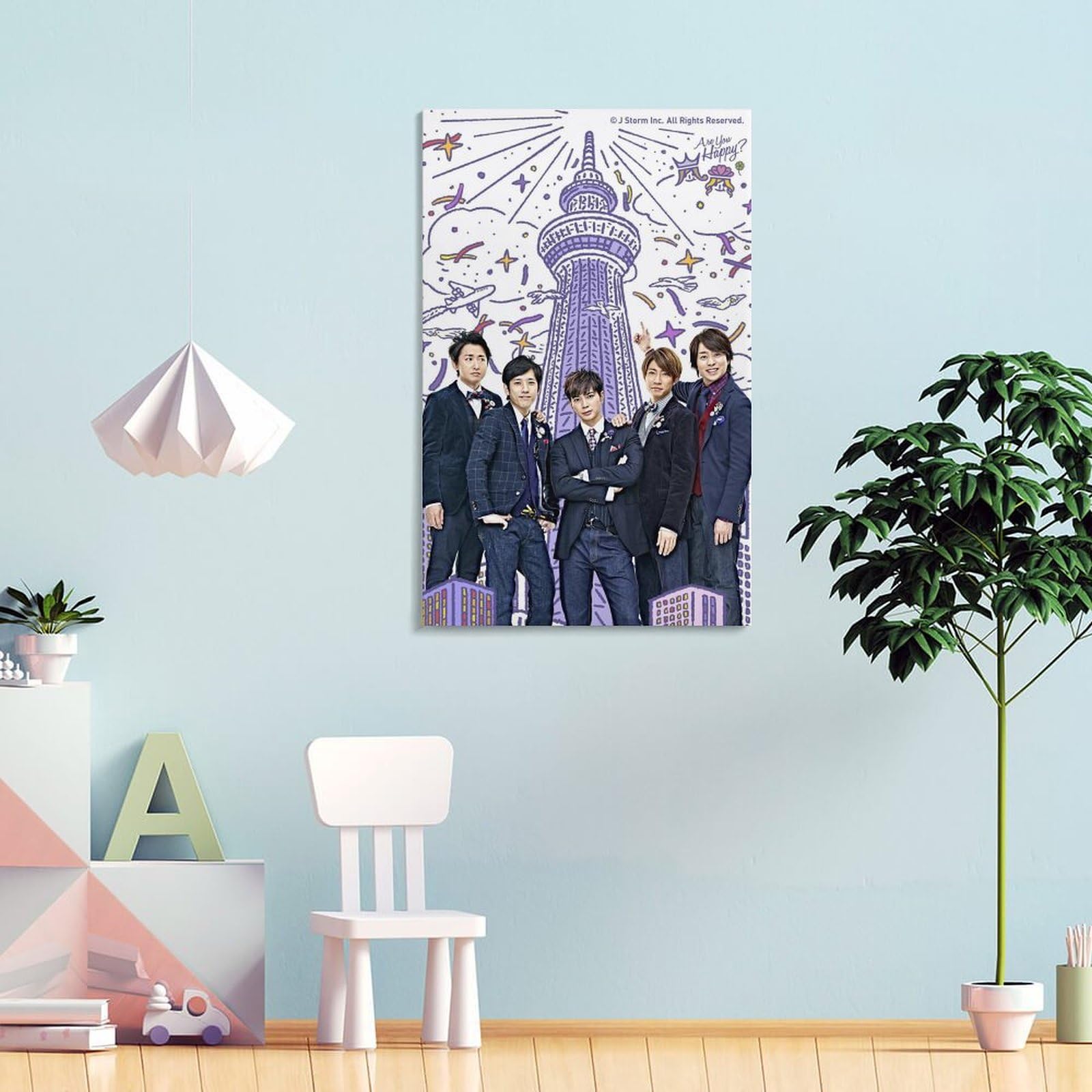 Amazon.co.jp: 嵐 ARASHI挂画 アートパネル アートポスター 絵画絵壁