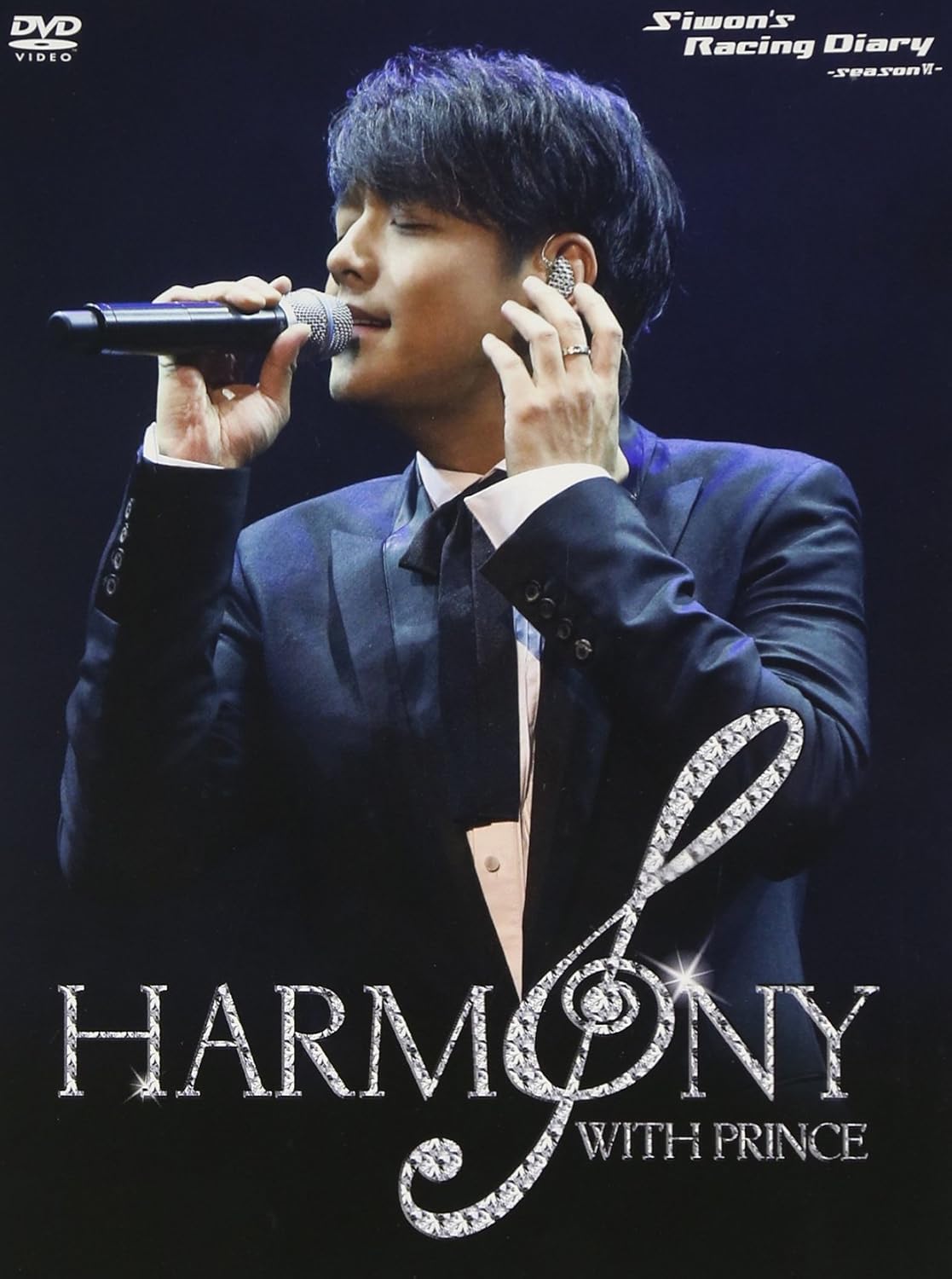 リュ・シウォン Ryu Siwon 5th Anniversary Live リュ・シウォン - Ryu Siwon 20th ANNIVERSARY COLLECTION