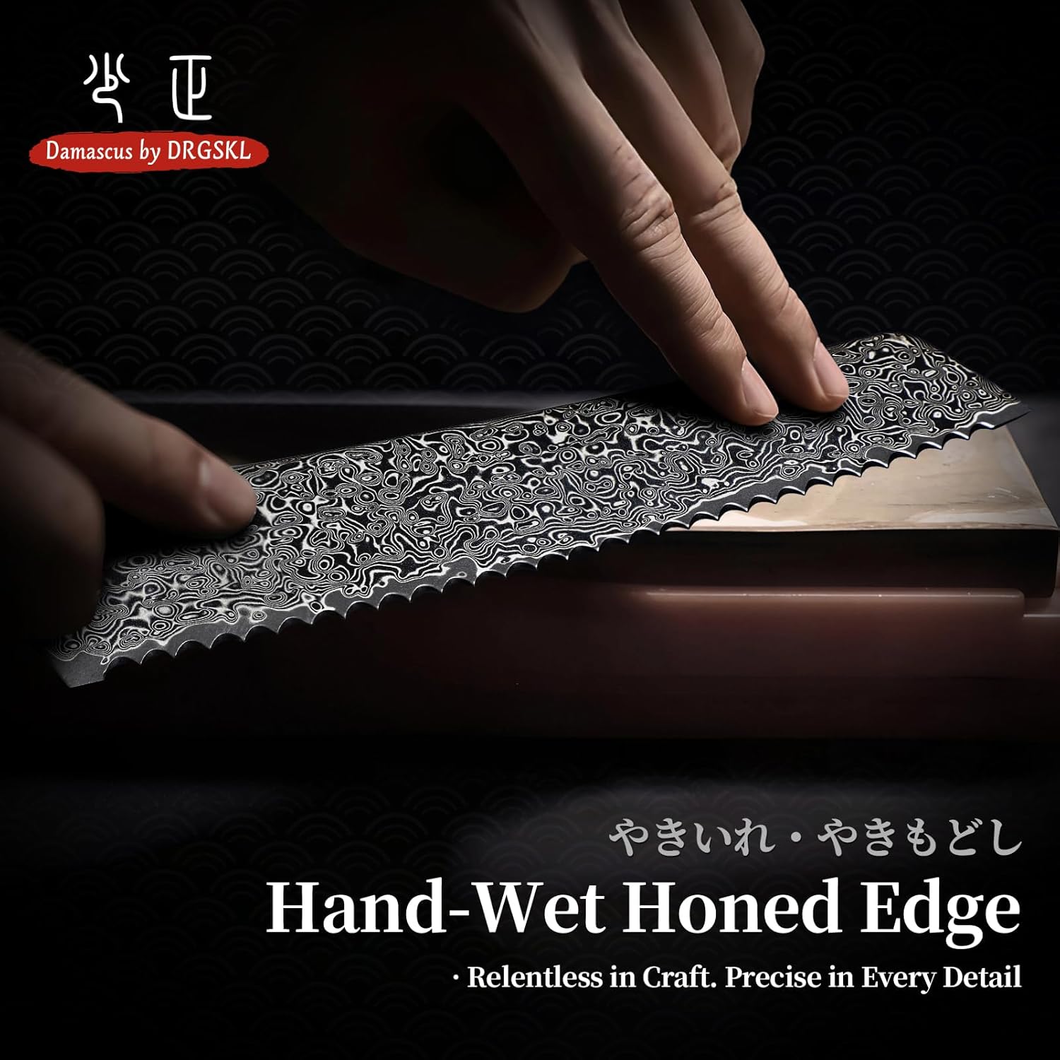 DRGSKL Damascus Serrated Bread Knife - VG10 Serrated Knife for Homemade Bread - Japanese G10 Handle - Slicer Knives with Wide Wavy Edge for Sourdough Baguette - with Gift Box