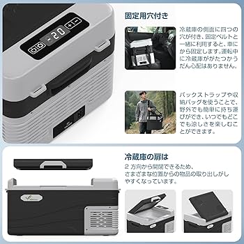Amazon.co.jp: ポータブル 車載冷蔵庫 12L/18L/25L 3WAY電源対応可能