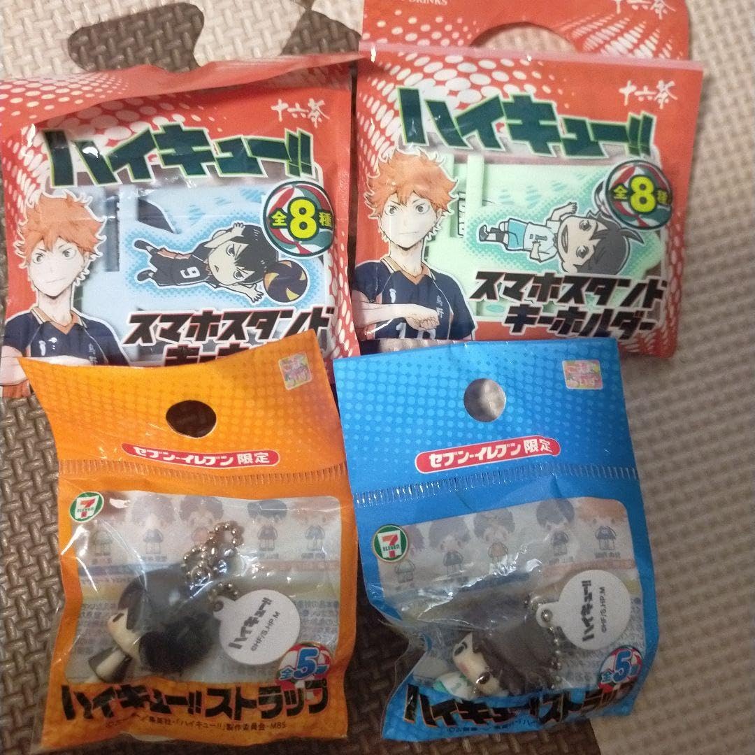 Amazon.co.jp: ハイキューセブンイレブン限定 こえだらいず他 セット