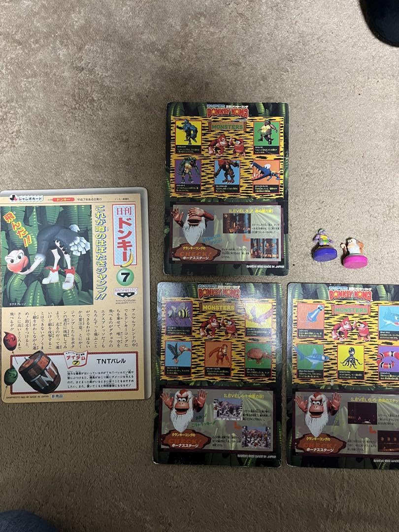 Amazon.co.jp: ドンキーコング スタンプ2個 カード : おもちゃ