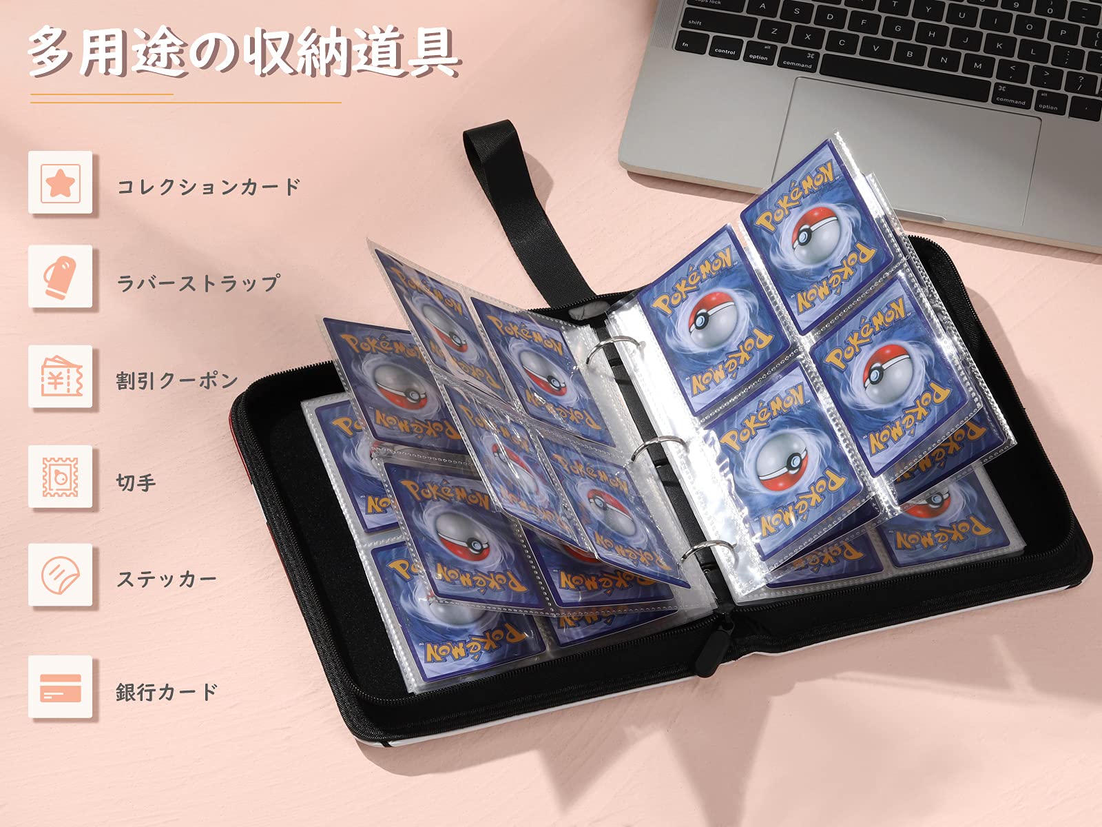Amazon | MoKo カードファイル トレカファイル ポケモンカード