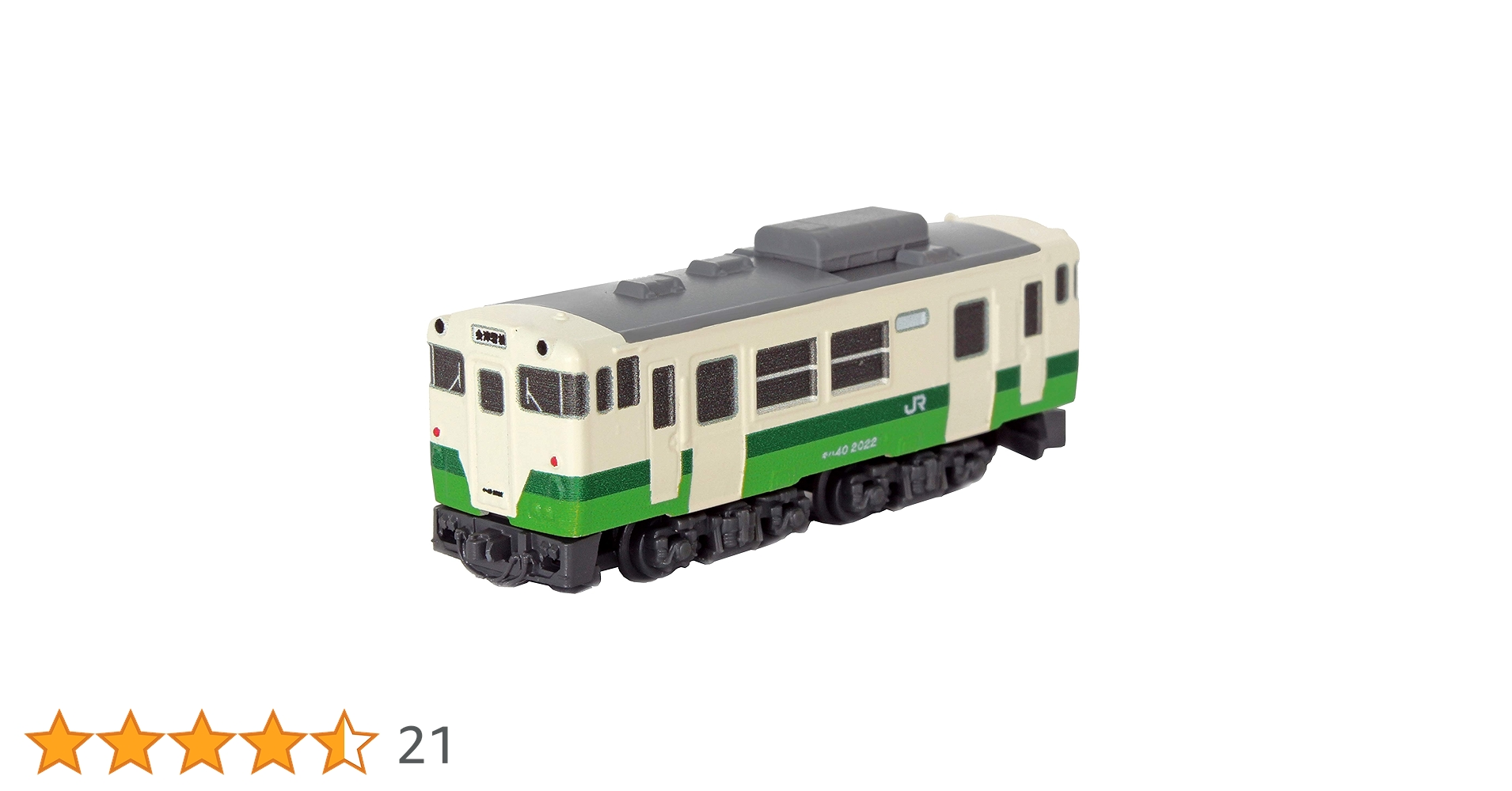 鉄道模型 まとめ売り トミーテック 281238 鉄道コレクション 西武鉄道2000系 2405編成