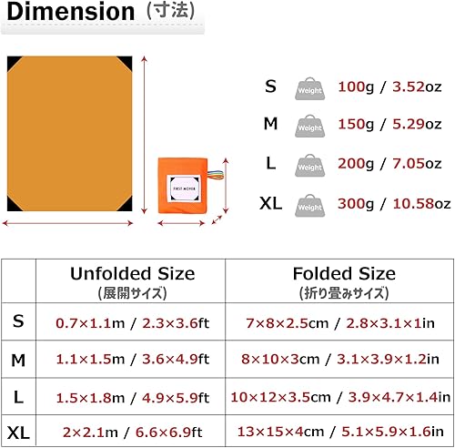 Vista 9 de Azarxis Manta de bolsillo impermeable para playa, picnic, festival, a prueba de arena, ultraligera, compacta, portátil, tienda de campaña de viaje
