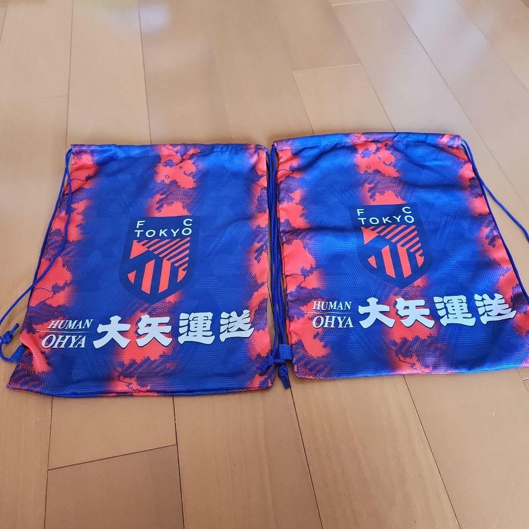 東京ガスFC FC東京 ナップザック ナップサック リュック バッグ バック カ Amazon.co.jp: FC東京 ナップサック 限定 : 文房具・オフィス用品