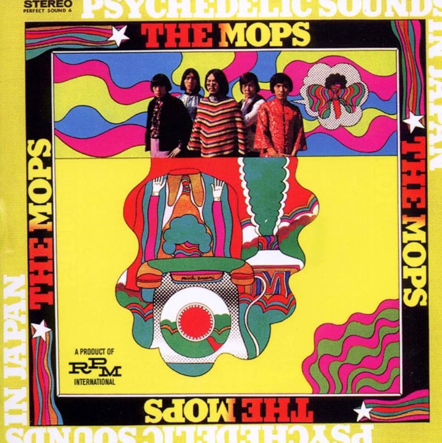 Psychedelic Sounds The Mops 60's GSサウンド Amazon.co.jp: PSYCHEDELIC SOUNDS IN JAPAN: ミュージック