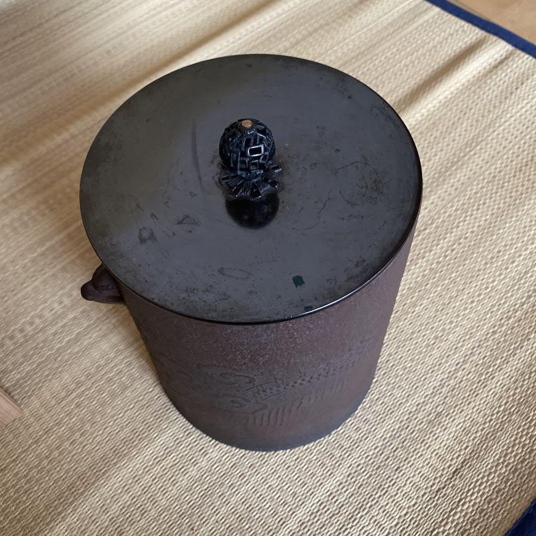 Amazon.co.jp: 雲龍釜 釜師 佐藤清光作 : おもちゃ 