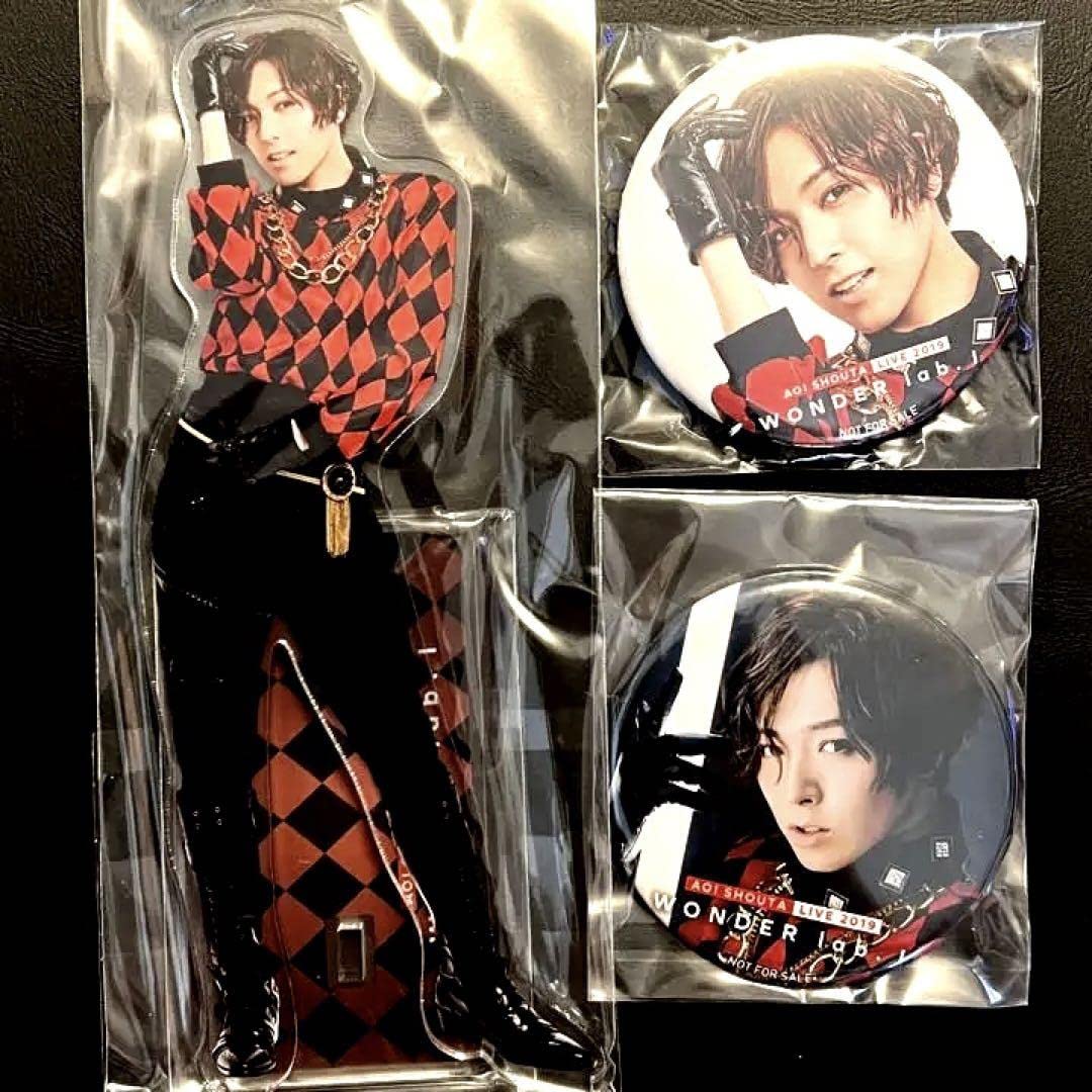 Amazon.co.jp: 蒼井翔太 ワンアイ アクスタ 缶バッジ セット : おもちゃ