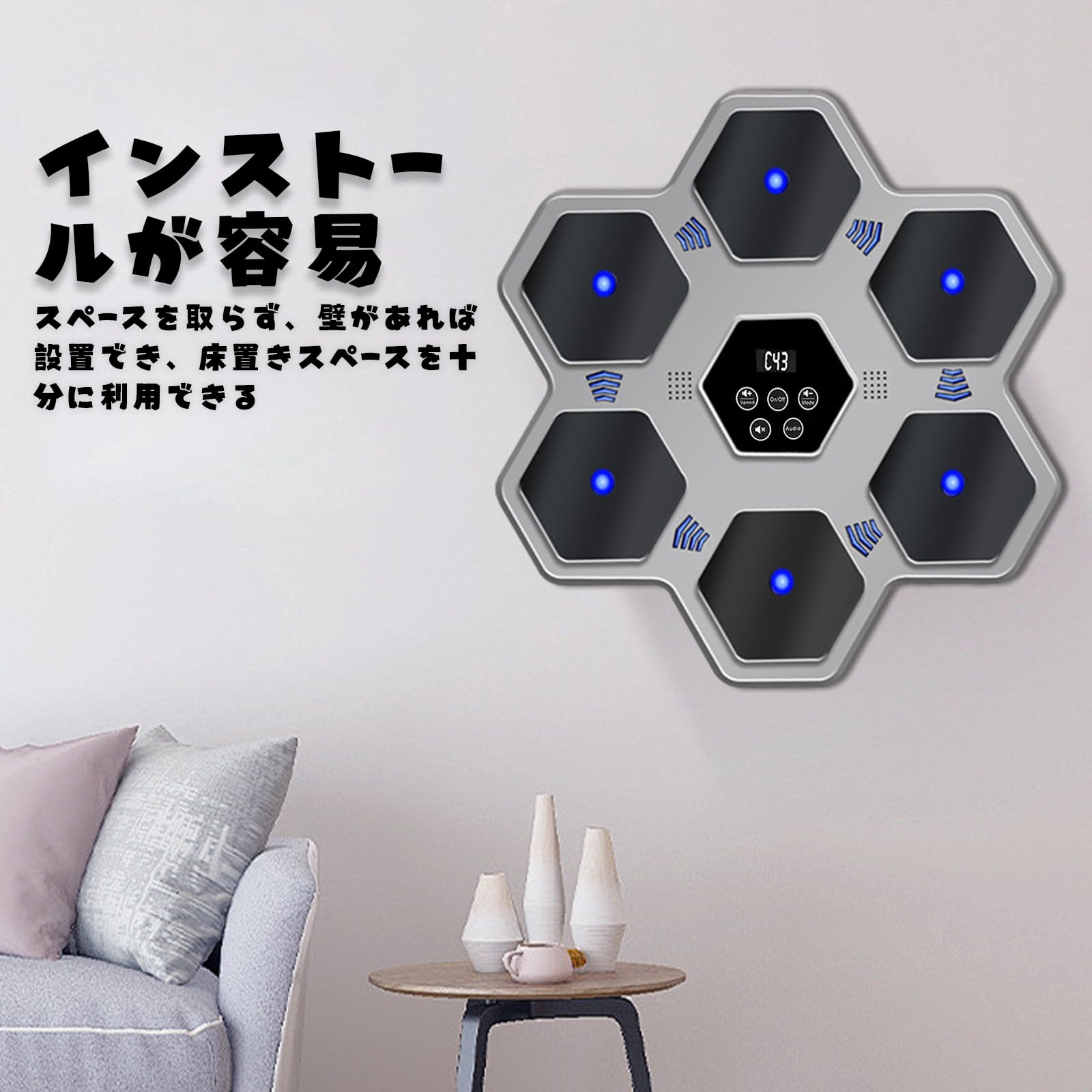 ストレス発散✨️　音楽ボクシングマシン 壁掛け　ダイエット　格闘技　運動不足解消 Amazon | 音楽ボクシングマシン ミュージックボクシングマシン