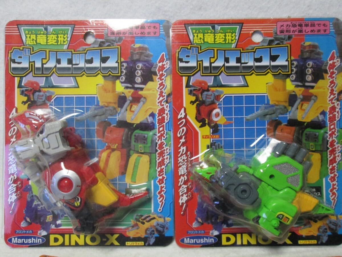 Amazon | 合体変形メカ 駄玩具 ダイノエックス トライタイタン ポリス