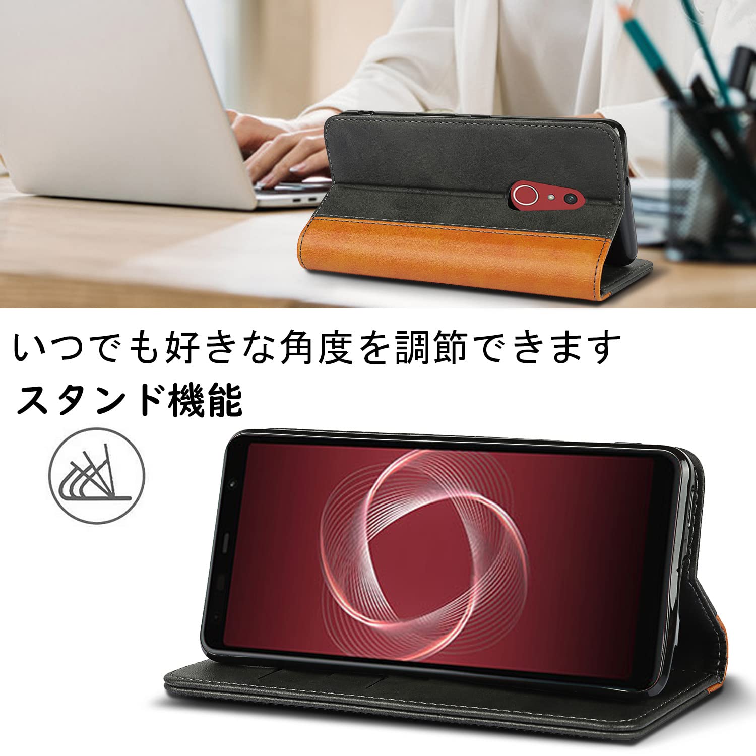 Amazon.co.jp: Havaya Arrows Be4 Plus ケース docomo