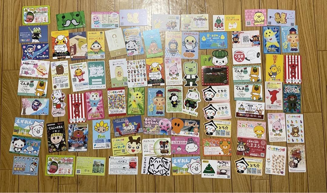 ご当地　ゆるキャラ　グッズ　トレカ　名刺 ゆるキャラ名刺 ゆるキャラカード まとめ売り 35枚 - メルカリ