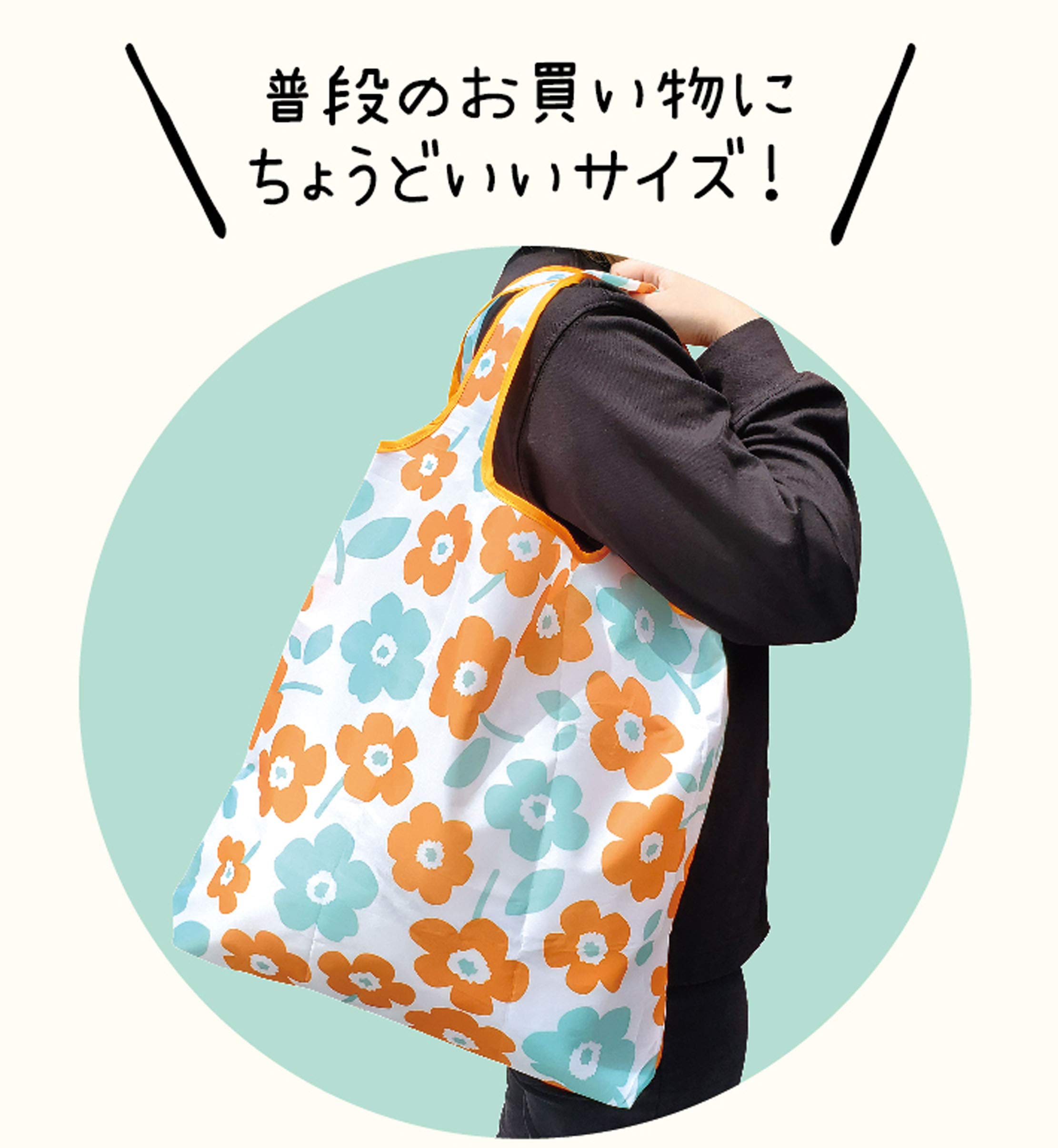 Amazon|ZIP CORPORATION エコバッグ 折りたたみ コンパクト 収納 Amazon|ZIP CORPORATION エコバッグ 折りたたみ コンパクト 収納