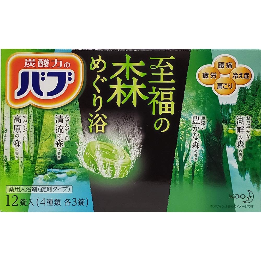 バブKao Bub Bath Bomb Forest Scent Mix Set - 12pc