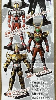 Amazon | HGライダー 新世紀ライダー最強の軌跡編 全7種セット クウガ