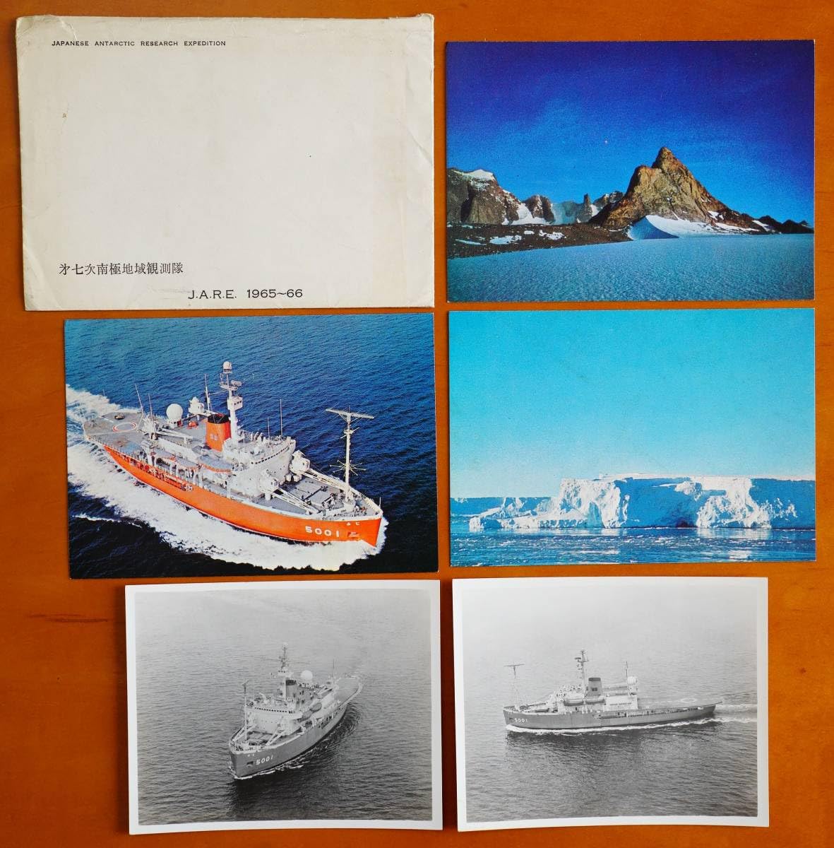 Amazon.co.jp: 第七次南極地域観測隊 絵葉書3枚 + 写真2枚