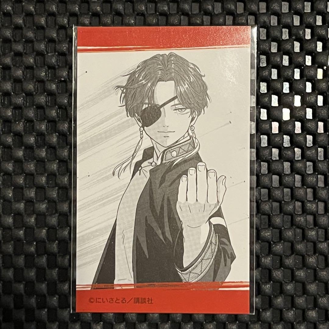 WINDBREAKER ウィンブレ キャラガム ステッカー 蘇枋隼飛 WIND BREAKER ステッカー／蘇枋 隼飛: キャラグッズ｜ムービック（movic）