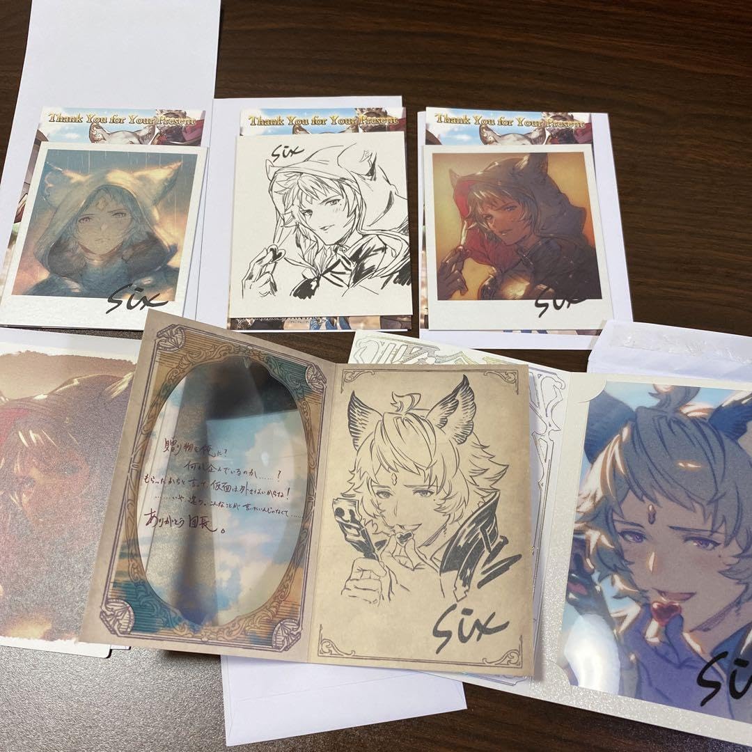 グラブル シス バレンタインセット Amazon.co.jp: グラブル バレンタイン ホワイトデー お返し シス