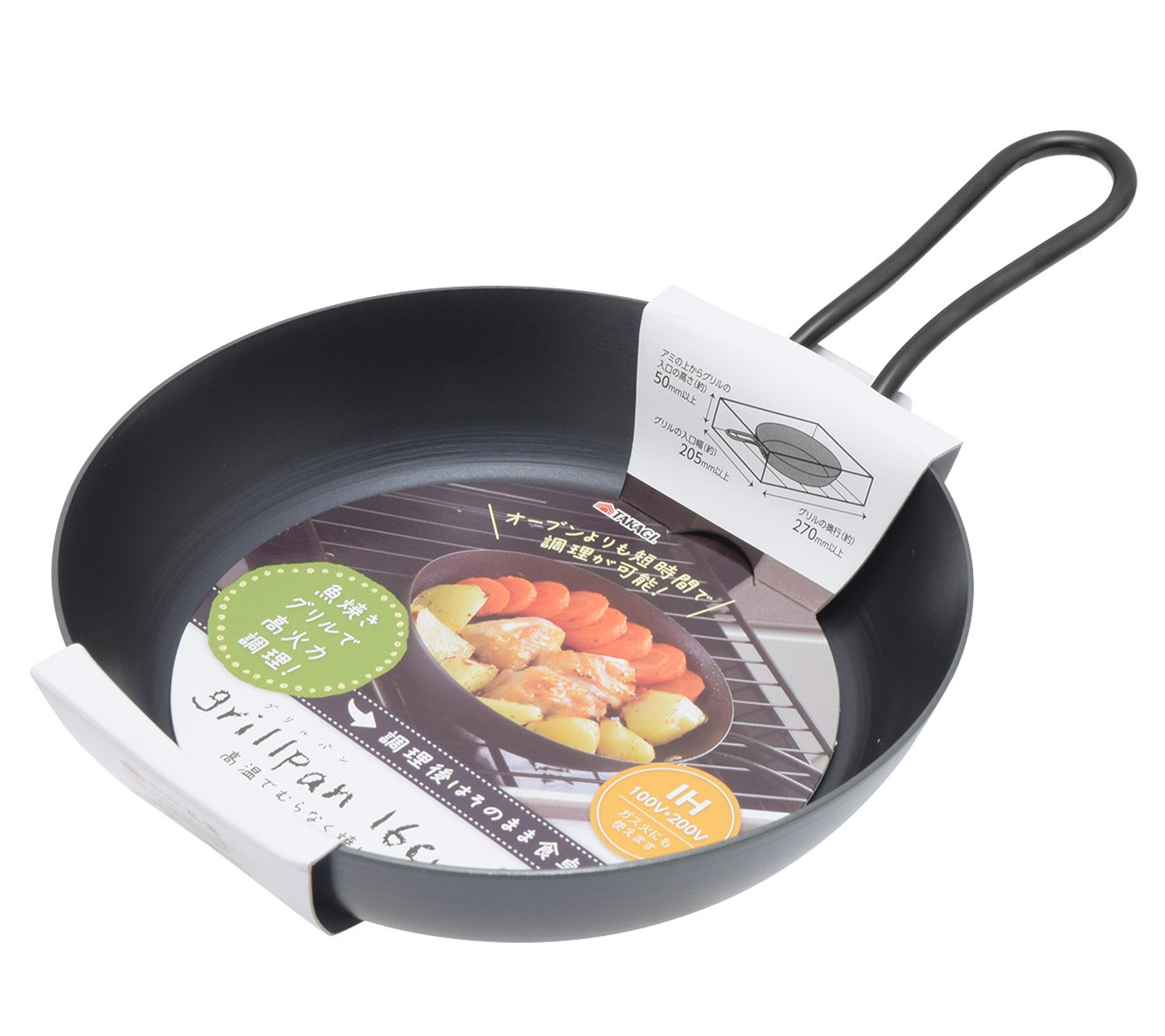 Amazon｜高儀 TAKAGI グリルパン 16cm グリル料理 高い蓄熱性 オーブン