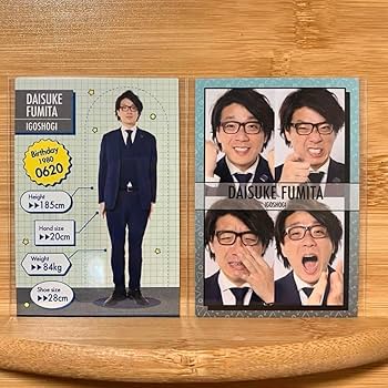 Amazon.co.jp: よしもとコレカ 5th 囲碁将棋 文田大介 2枚セット