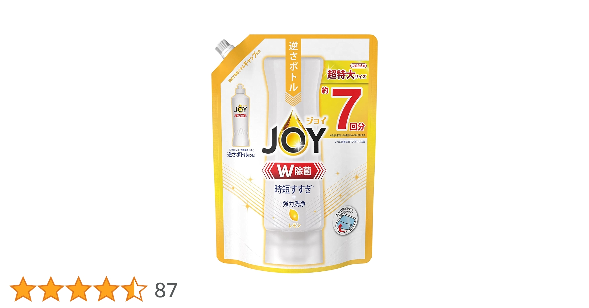 REAL JOY10個 ジョイ W除菌 食器用洗剤 緑茶 詰め替え｜楽天マート - ネット
