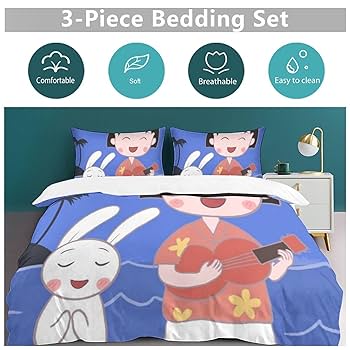 Amazon｜ちびまる子ちゃん 寝具セット シングル寝具カバーセット