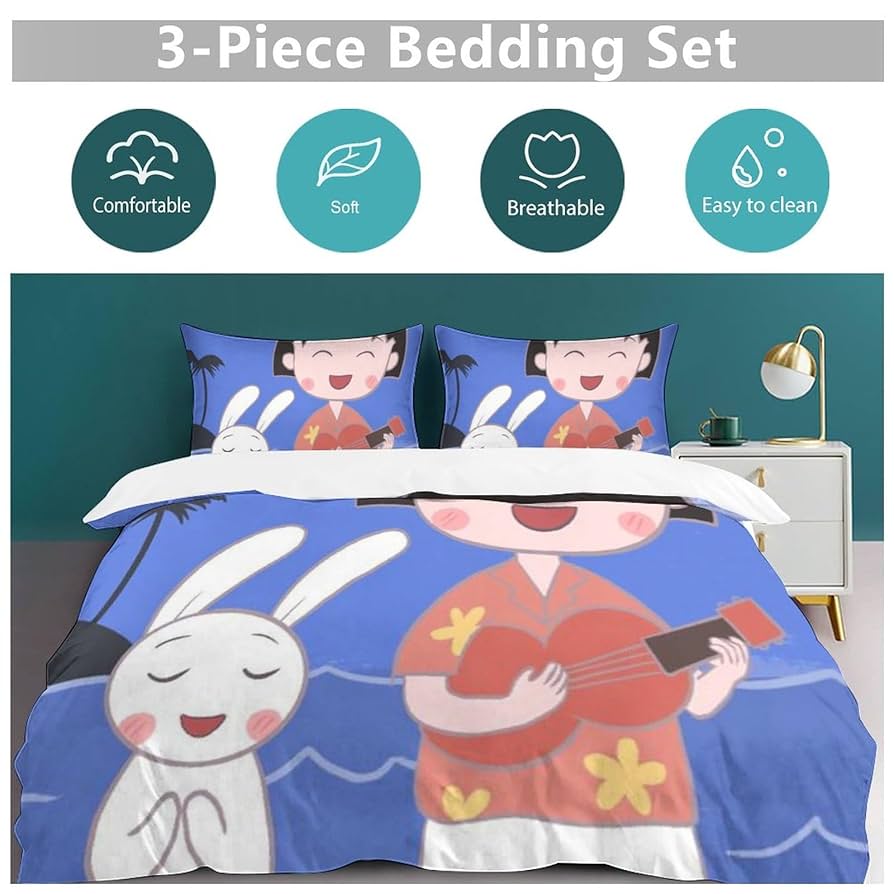 ちびまる子ちゃん　布団　カバー　（シングル） Amazon｜ちびまる子ちゃん 3ピース寝具セット 布団カバー