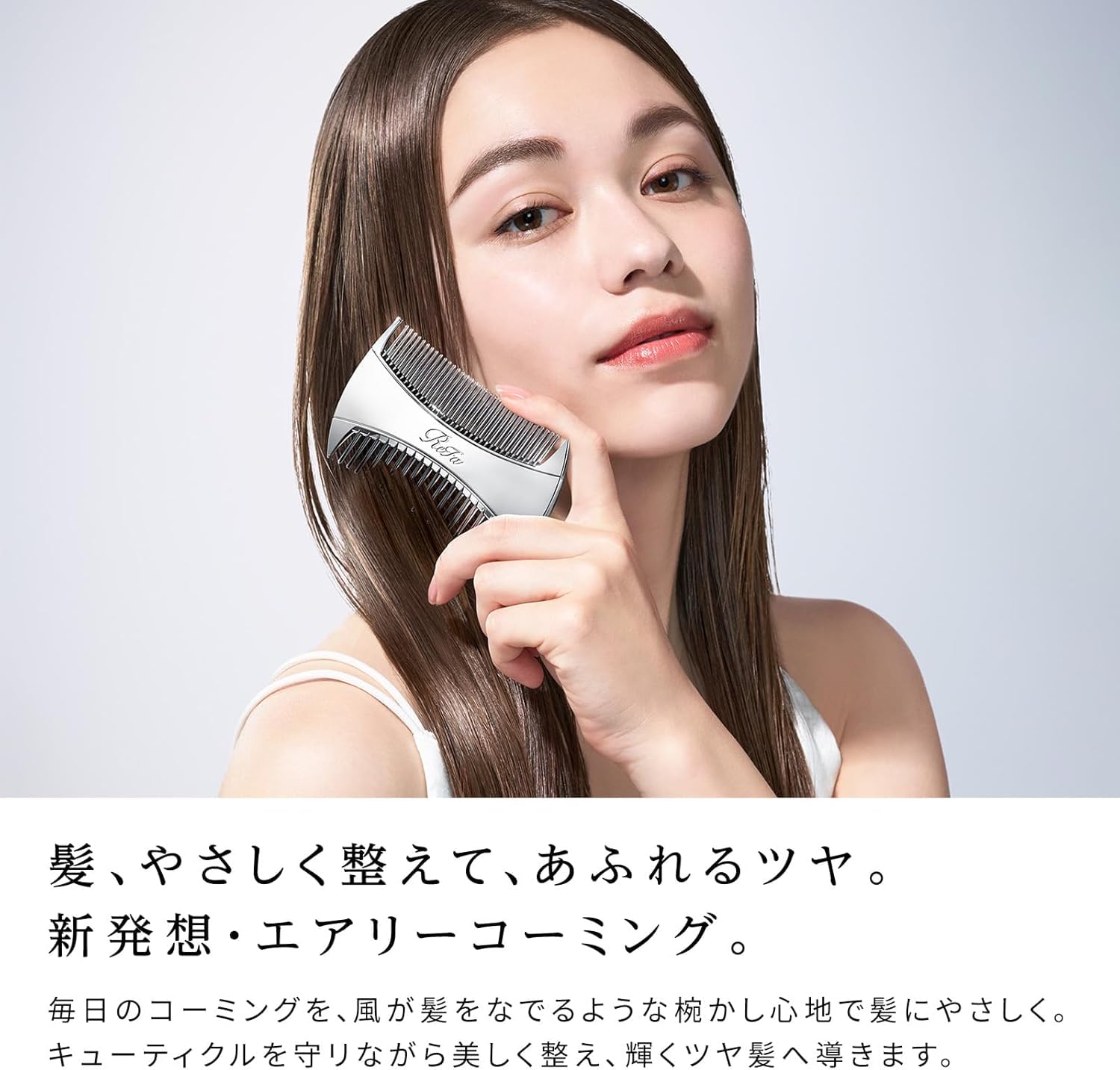 Amazon | リファマーキス ウィズ/ReFa MARQUISE WITH (エムミント