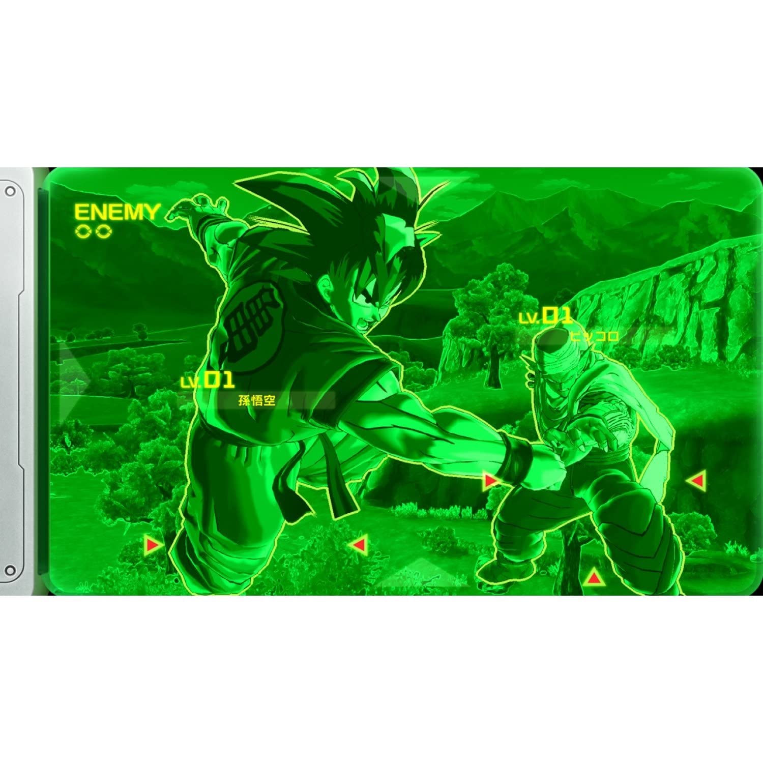 Dragon Ball Xenoverse [PS4]Dragon Ball Xenoverse [PS4] (Japan Import)