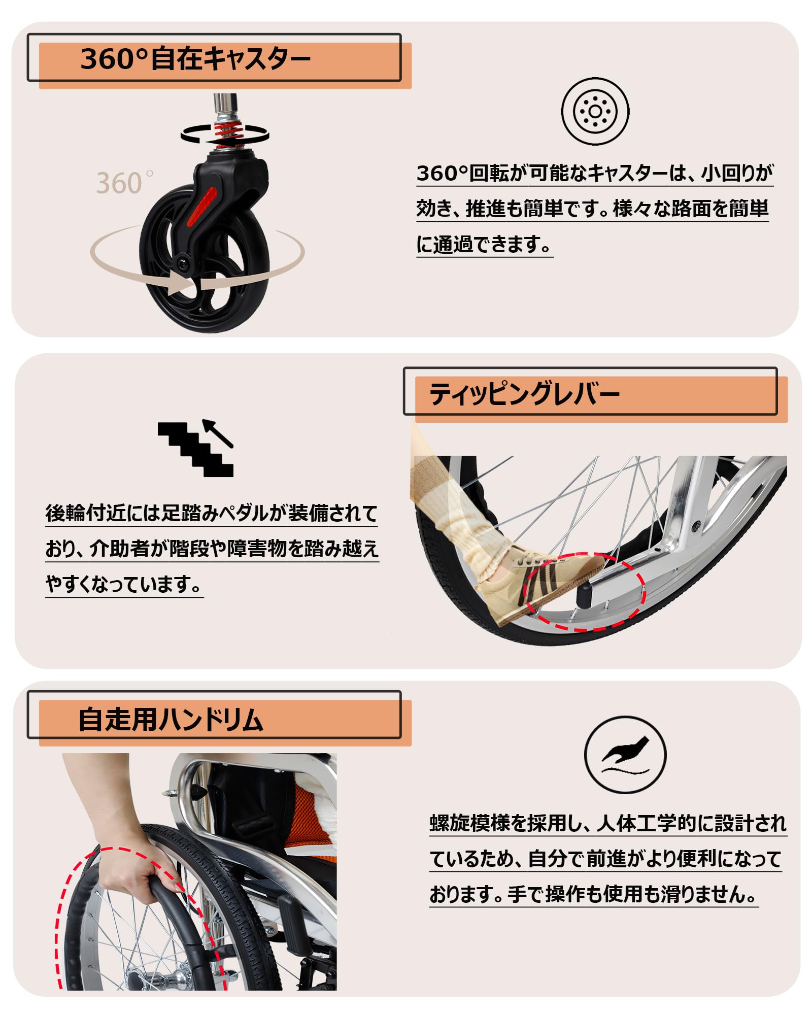 Amazon | Miugoo 車椅子 車いす 自走用車いす 介助&自走兼用 車椅子